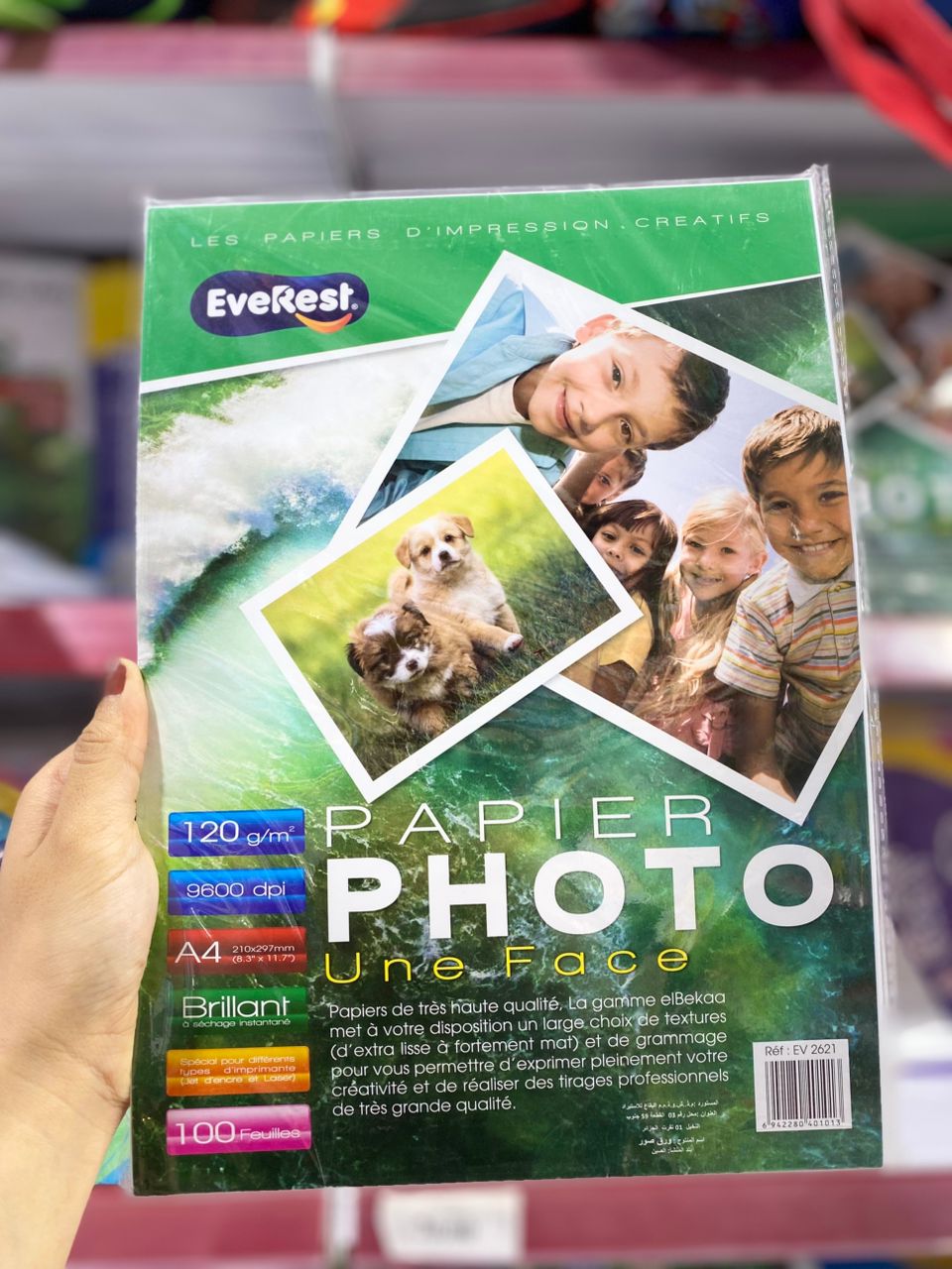 Papier Photo Everest 120g