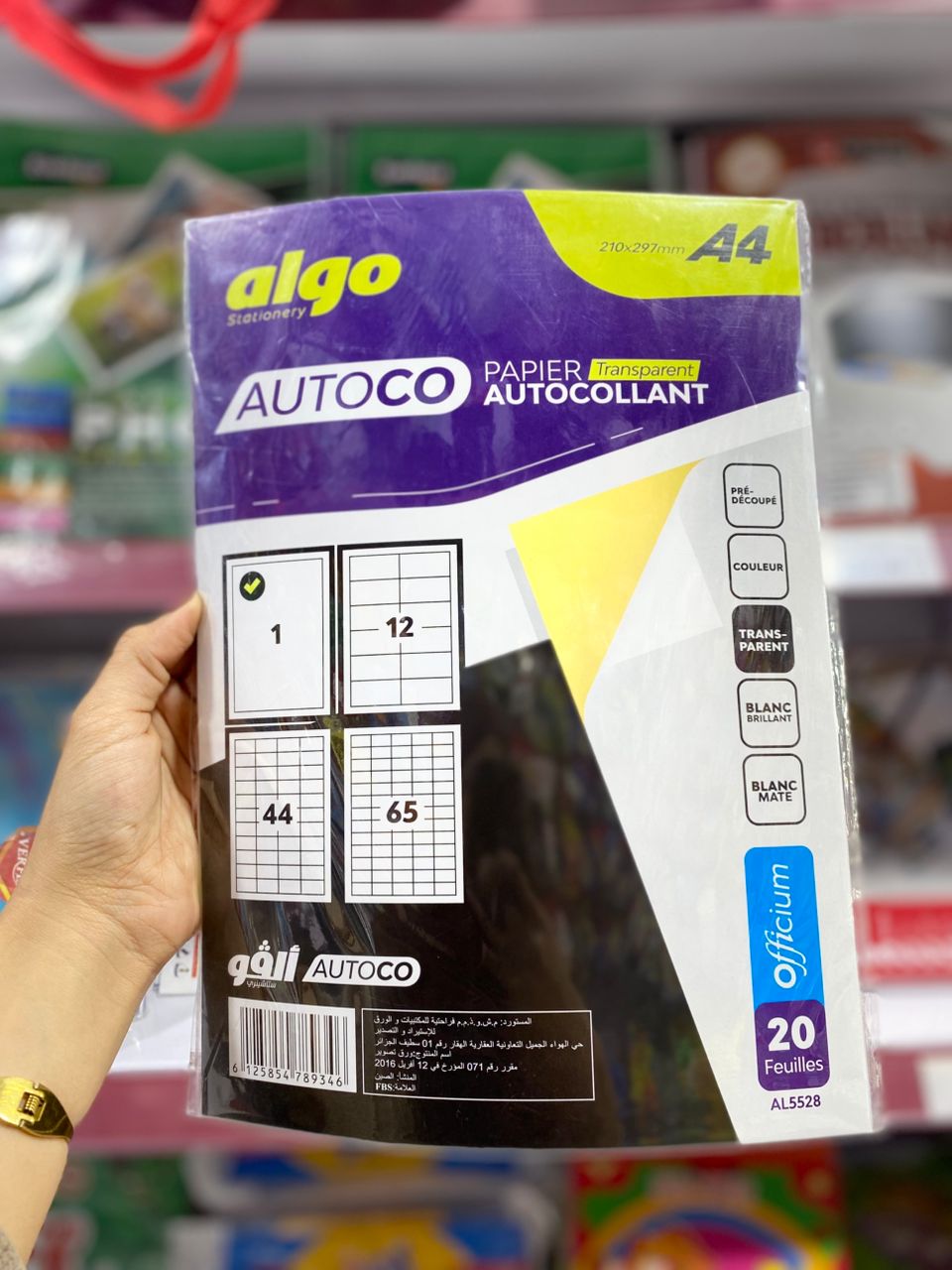 Papier  Transparent autocollant