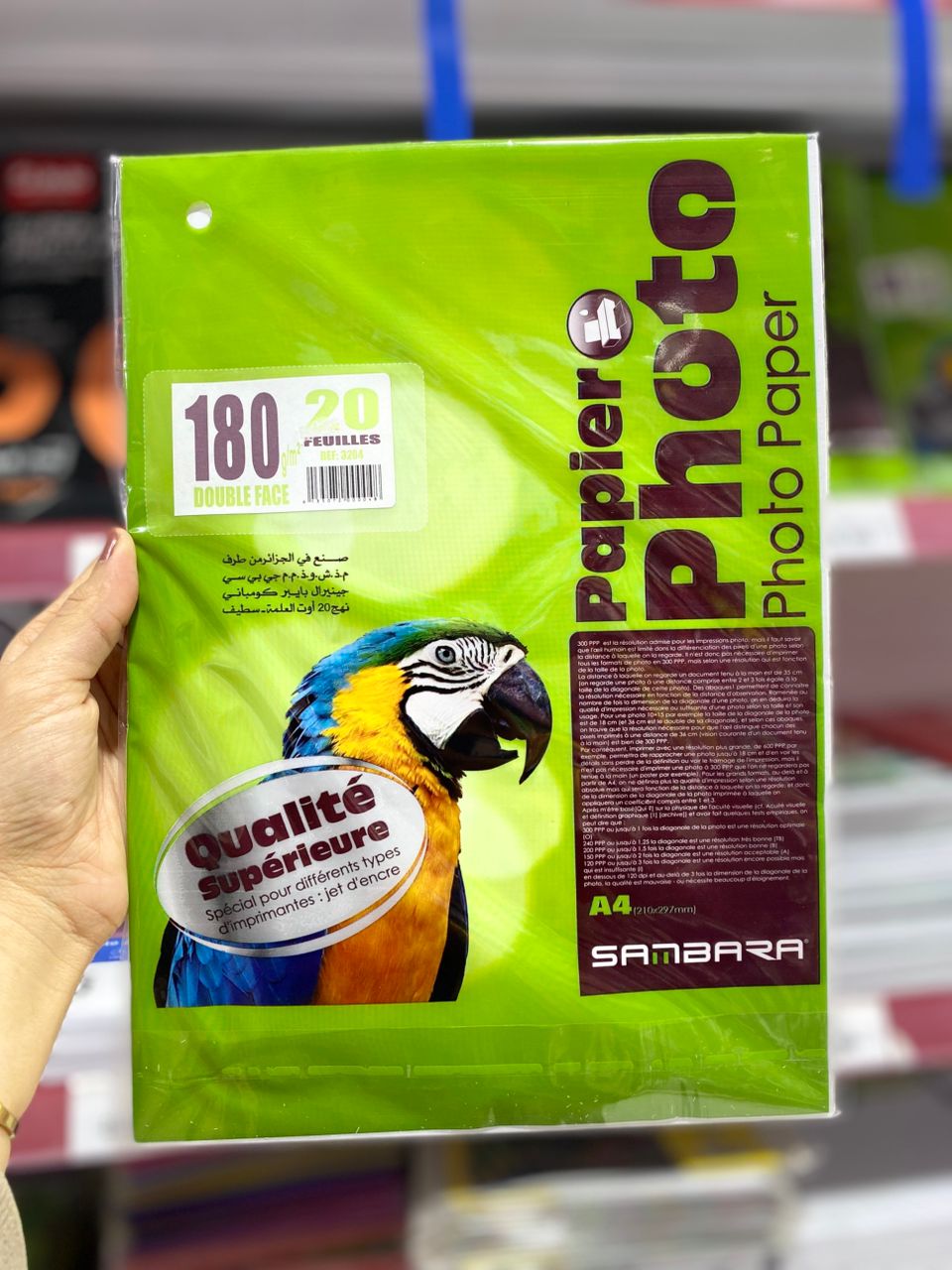 Papier Photo Double face 180g