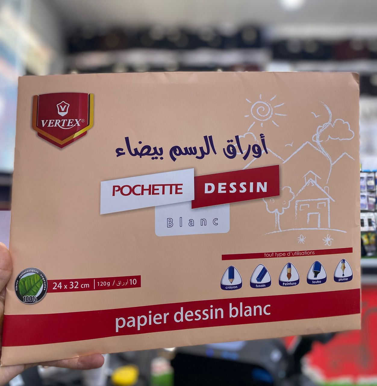 أوراق الرسم بيضاء فارتكس