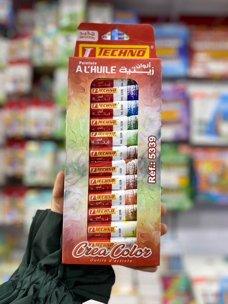 ألوان زيتية تيكنو