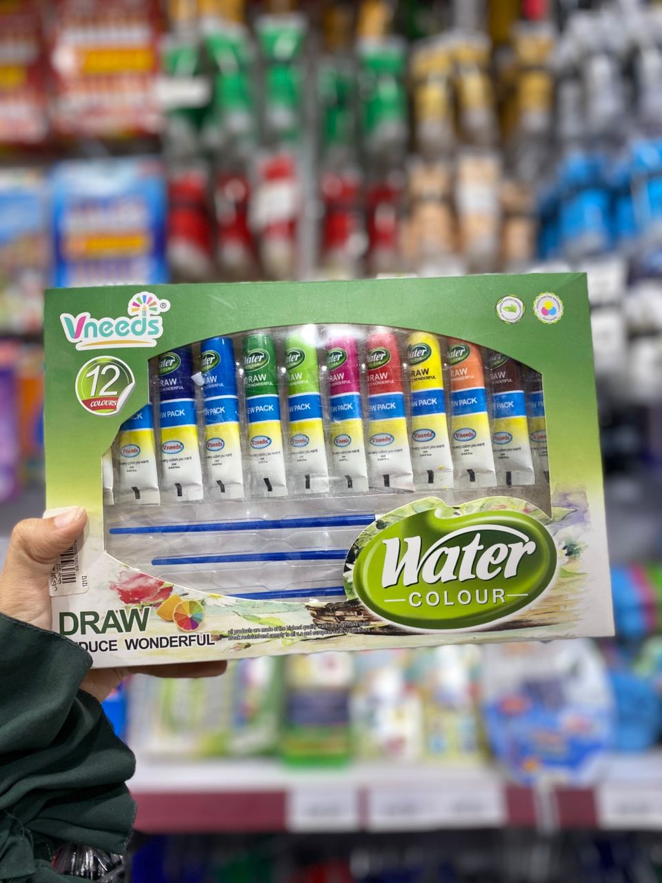 ألوان مائية 12