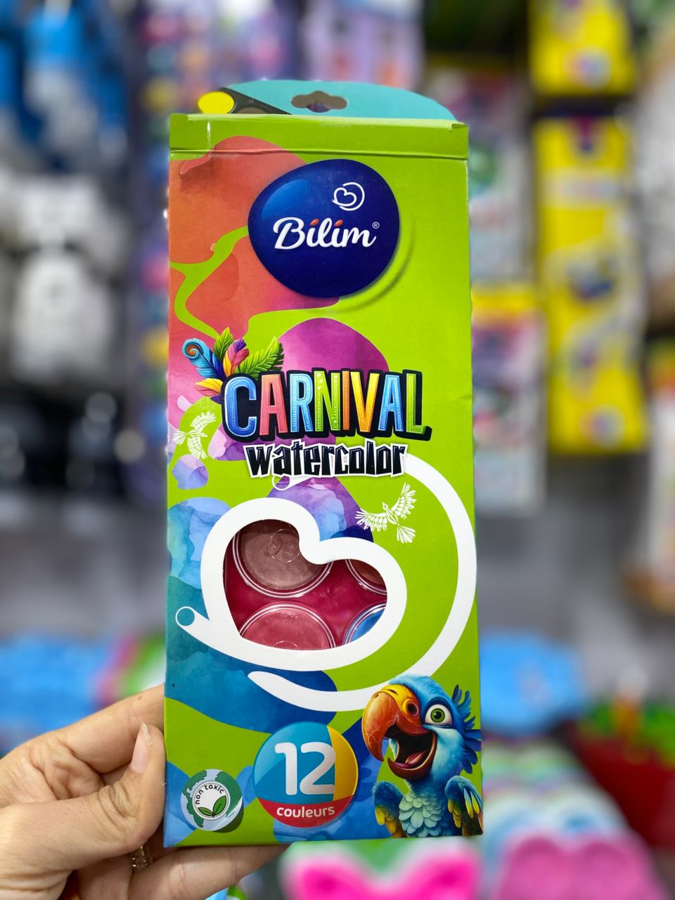 ألوان مائية Bilim