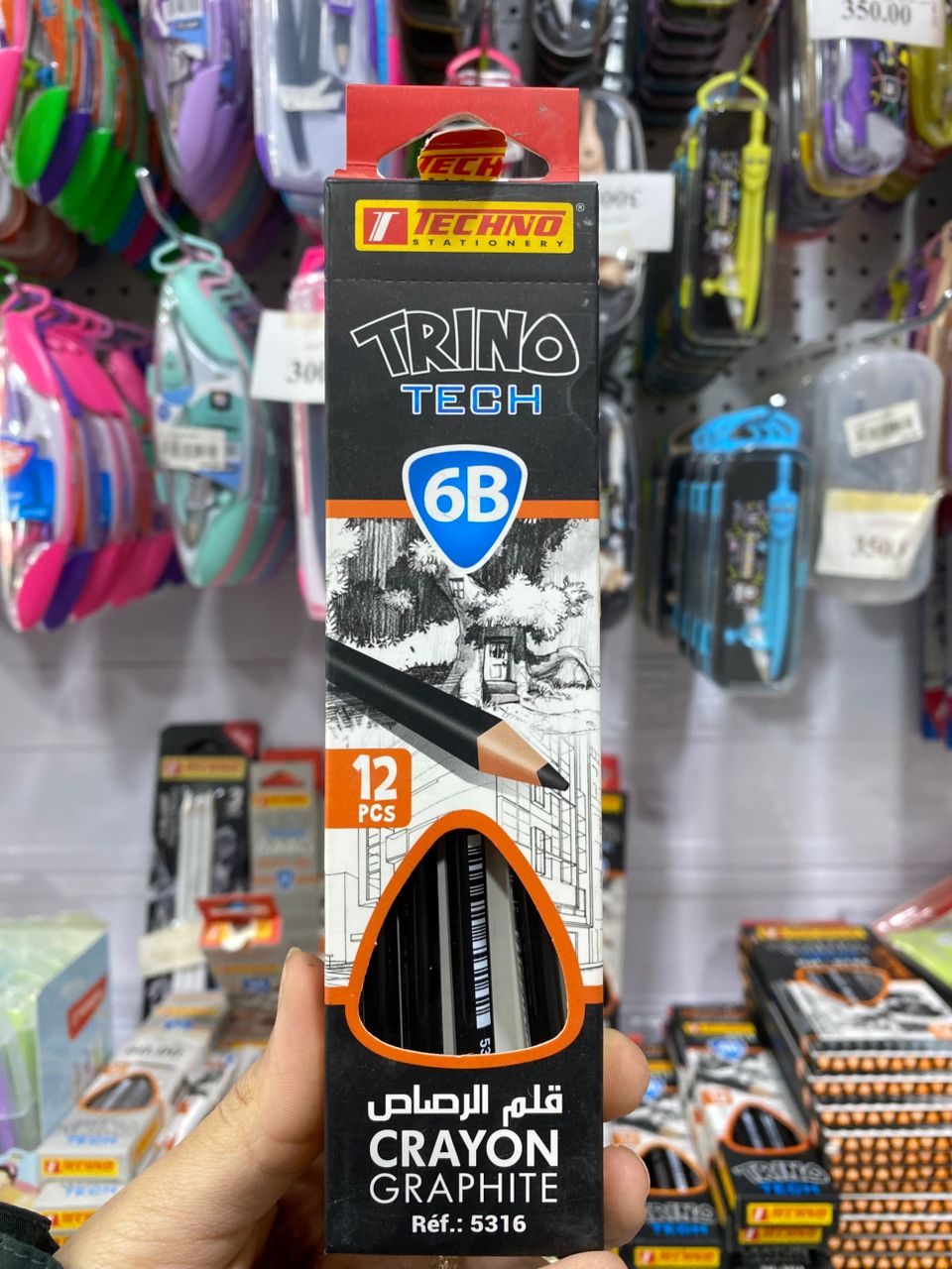 قلم رصاص 6B