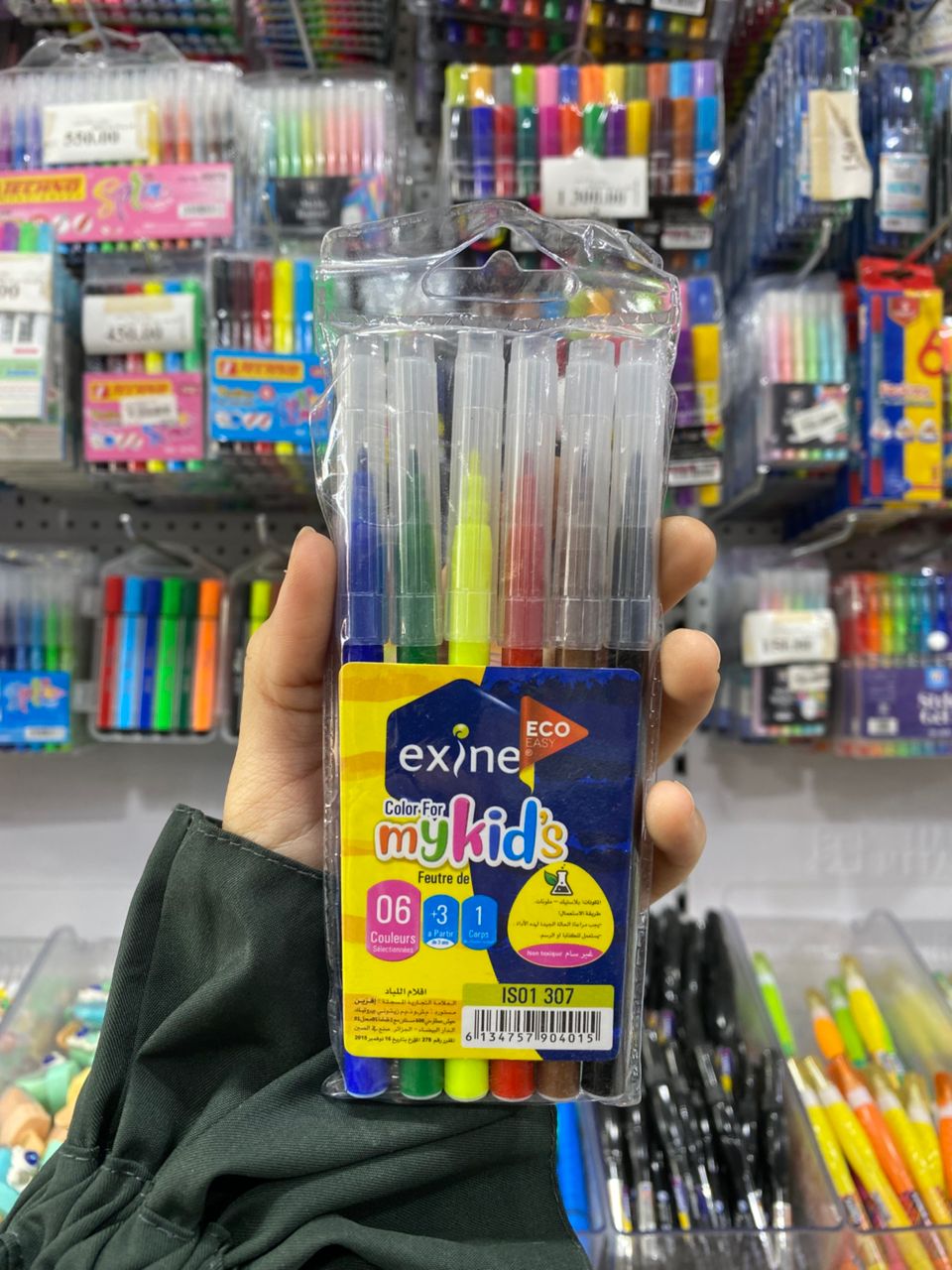 اقلام لباد 6 exine