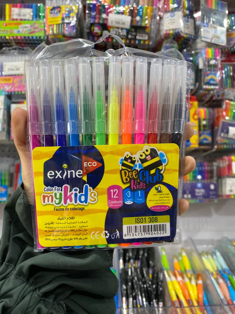 أقلام لباد exine 12