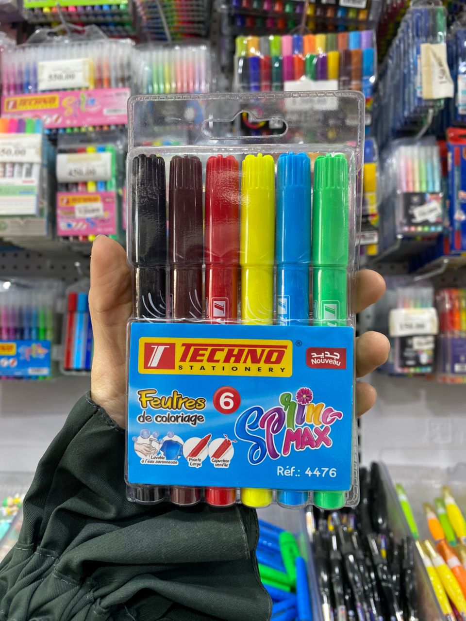 اقلام لباد تيكنو spring Max