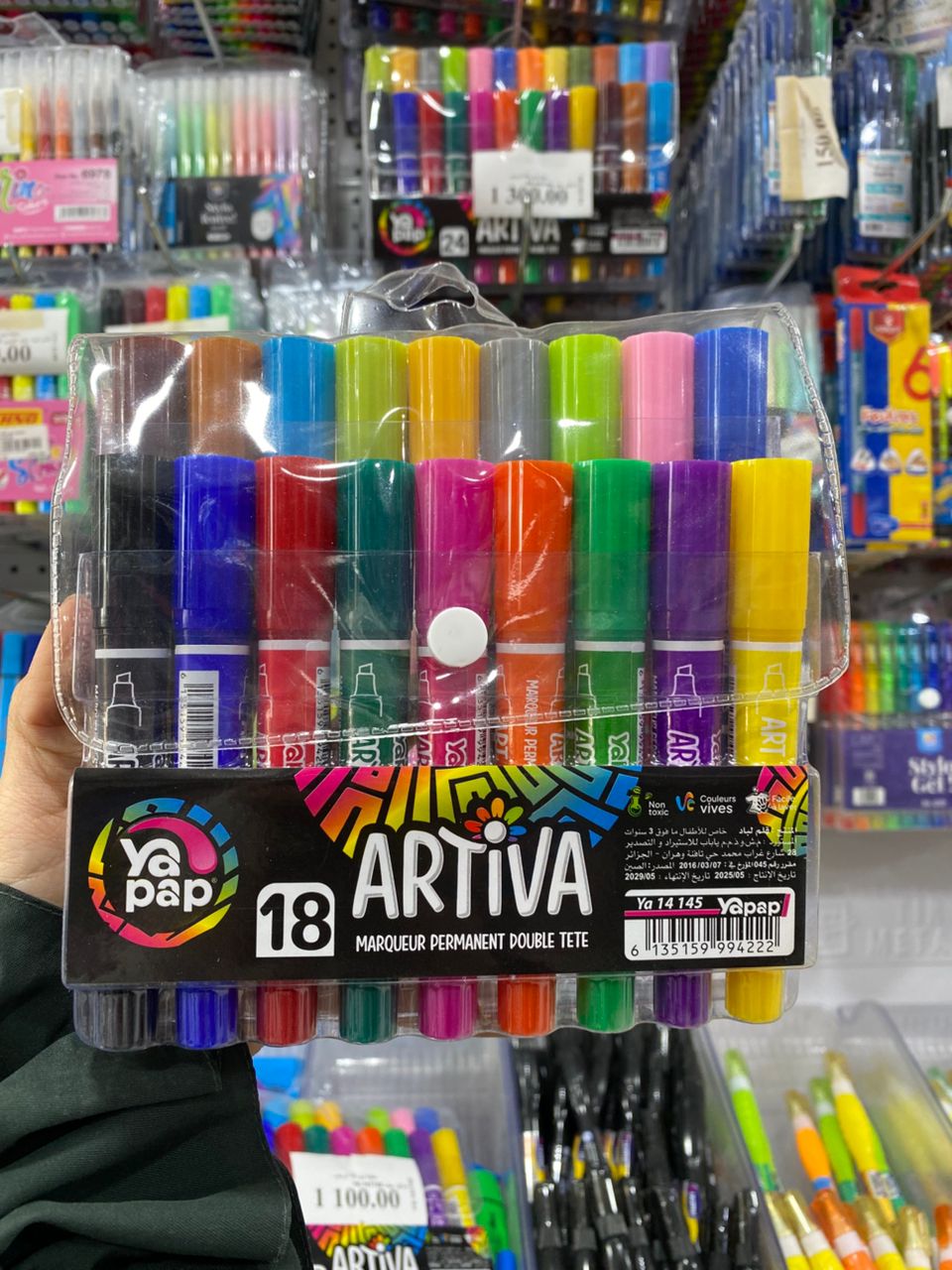 Marqueur permanent Double tete 18