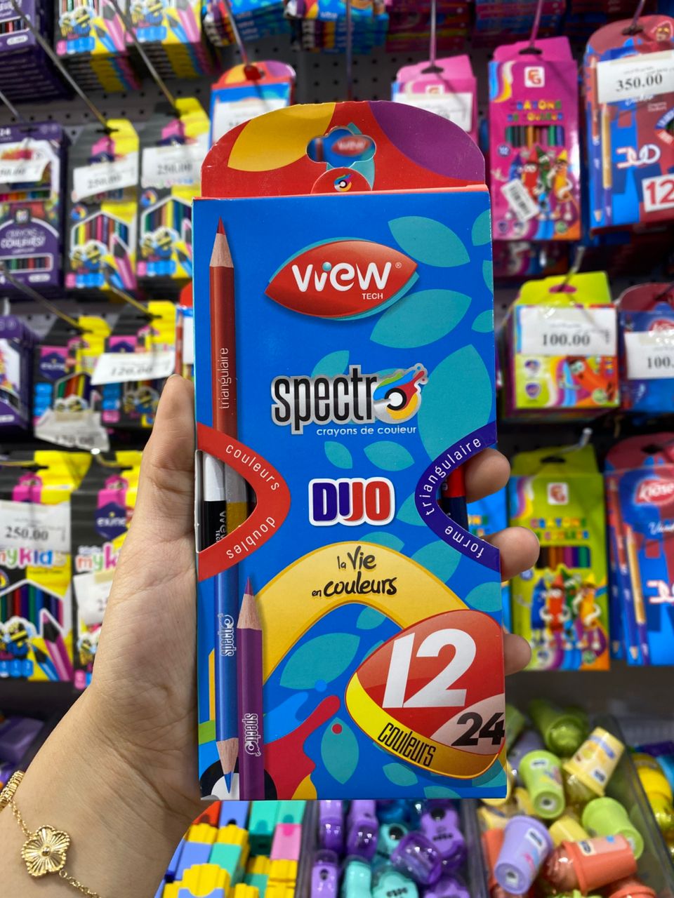 اقلام تلوين فيو 12/24