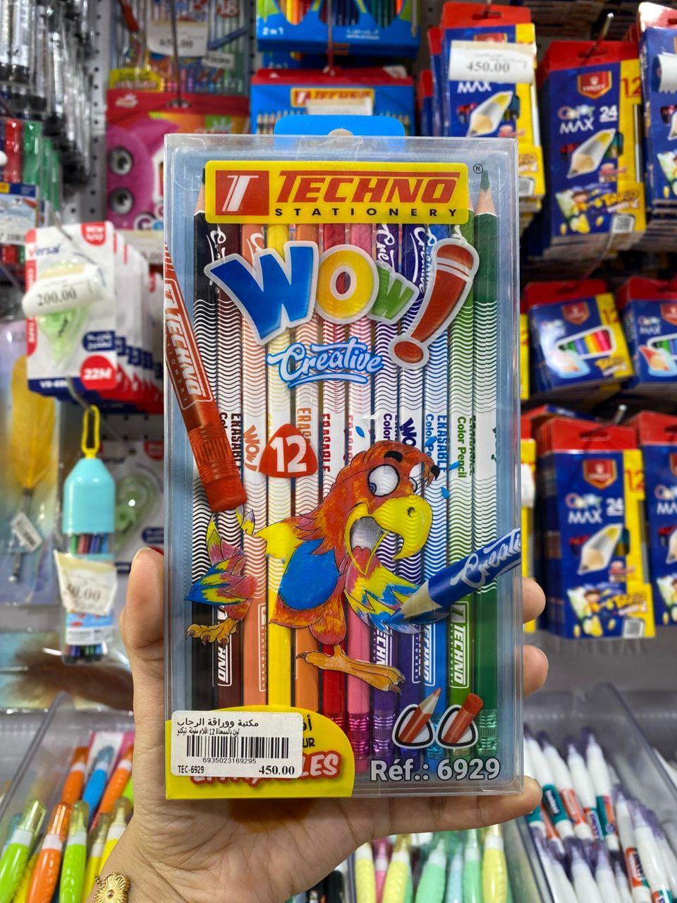 اقلام تلوين 12 تيكنو