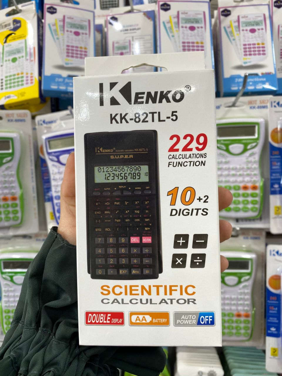 الة حاسبة ikenko