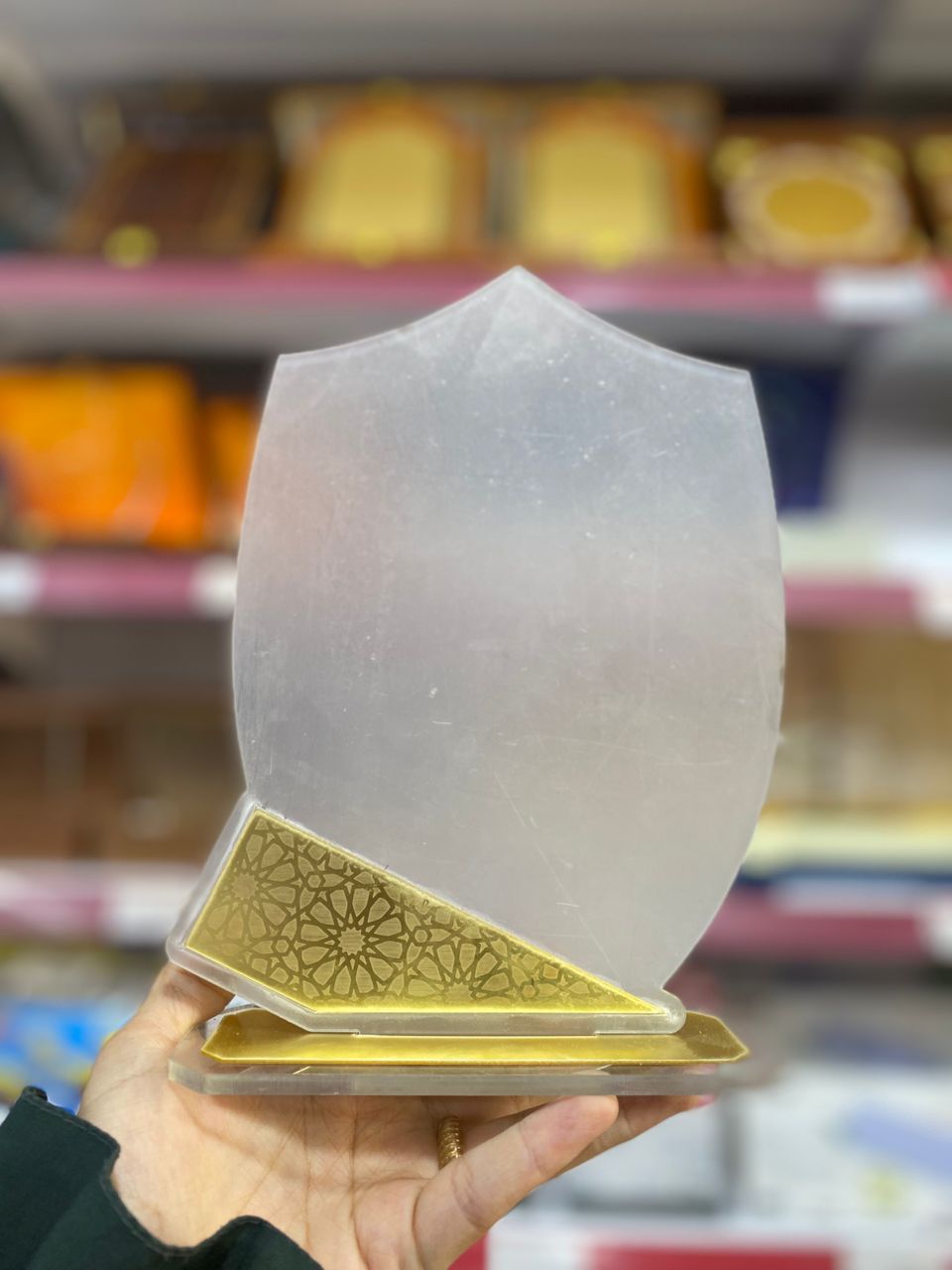 وسام