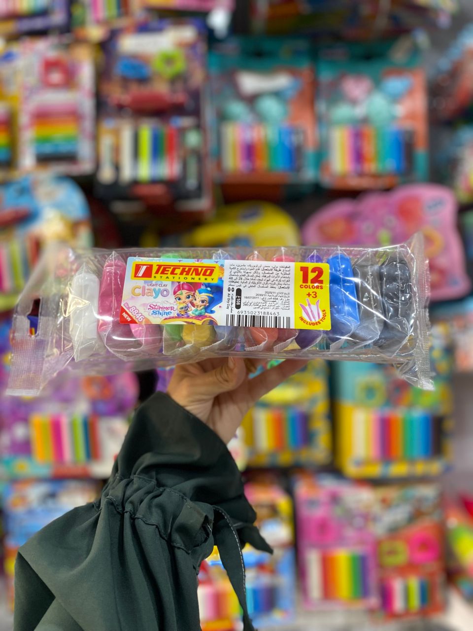 عجينة الفوم تيكنو
