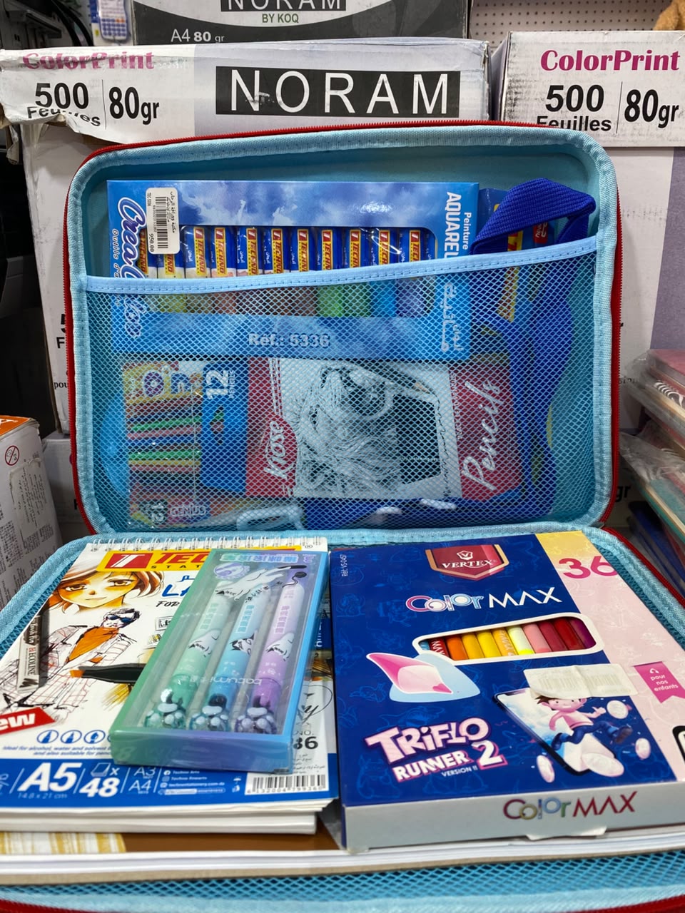 pack الرسم