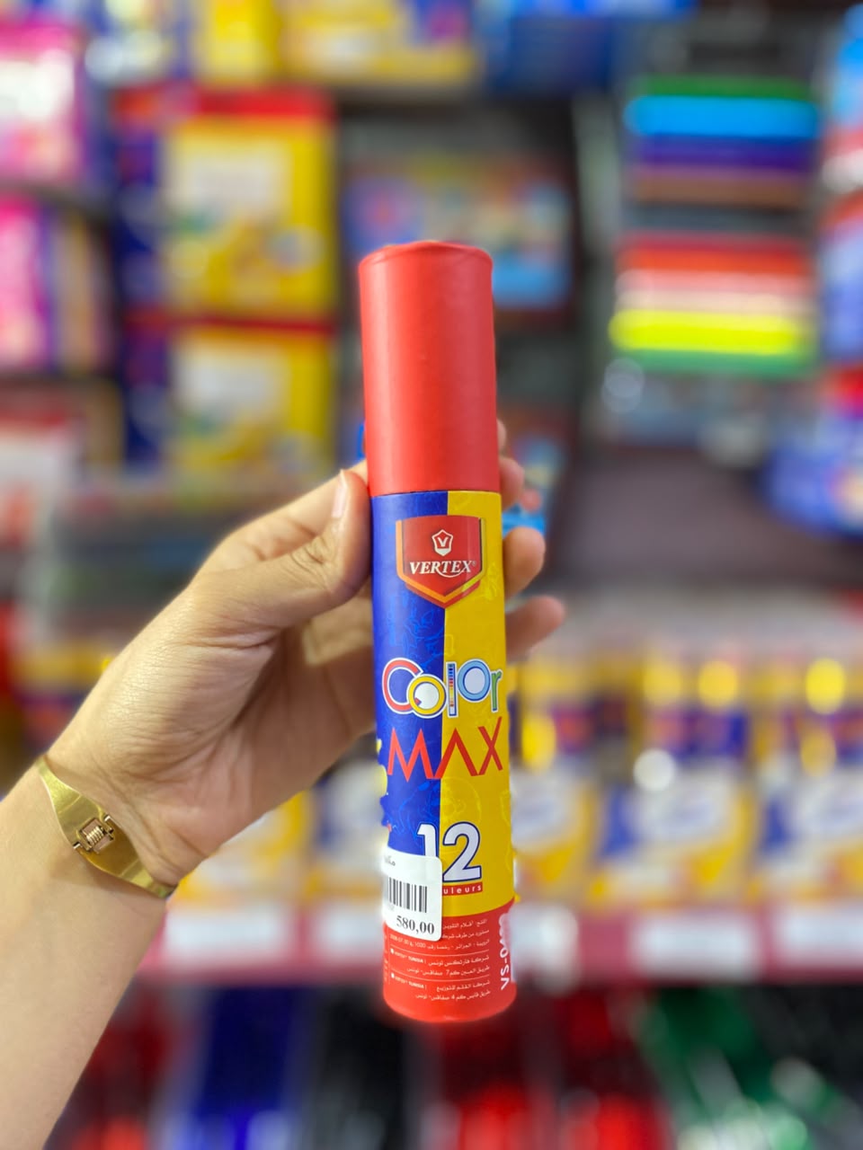 الوان فرتكس