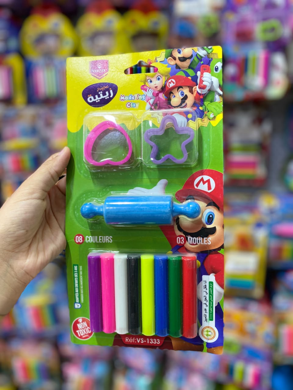 عجين فرتكس 1333