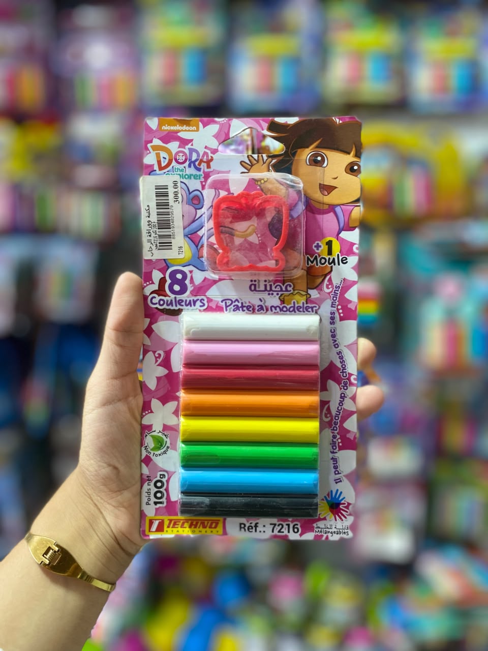 عجين  تيكنو7262