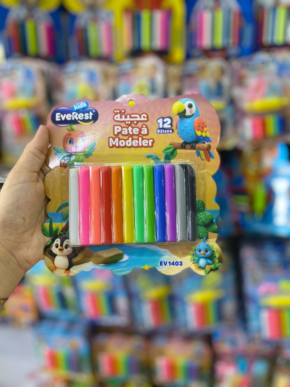 عجين افرست 1403