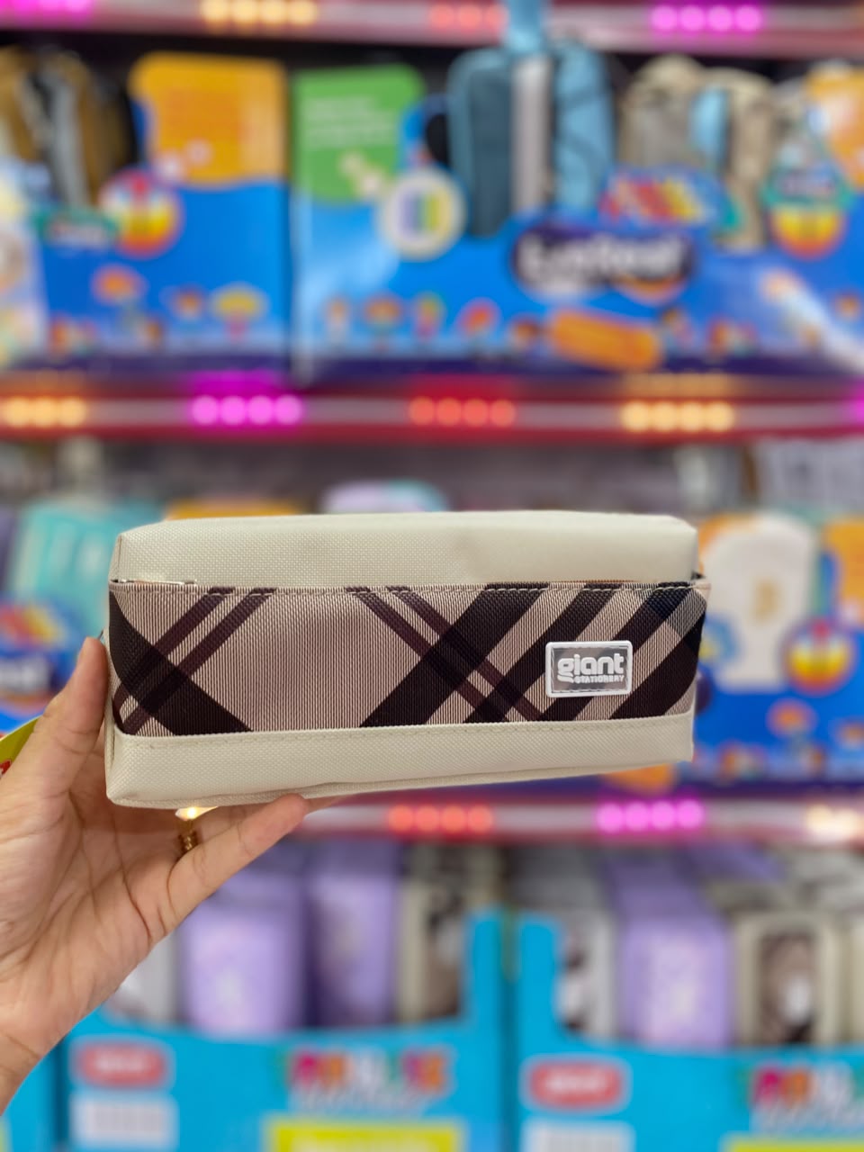 مقلمة جيو2379