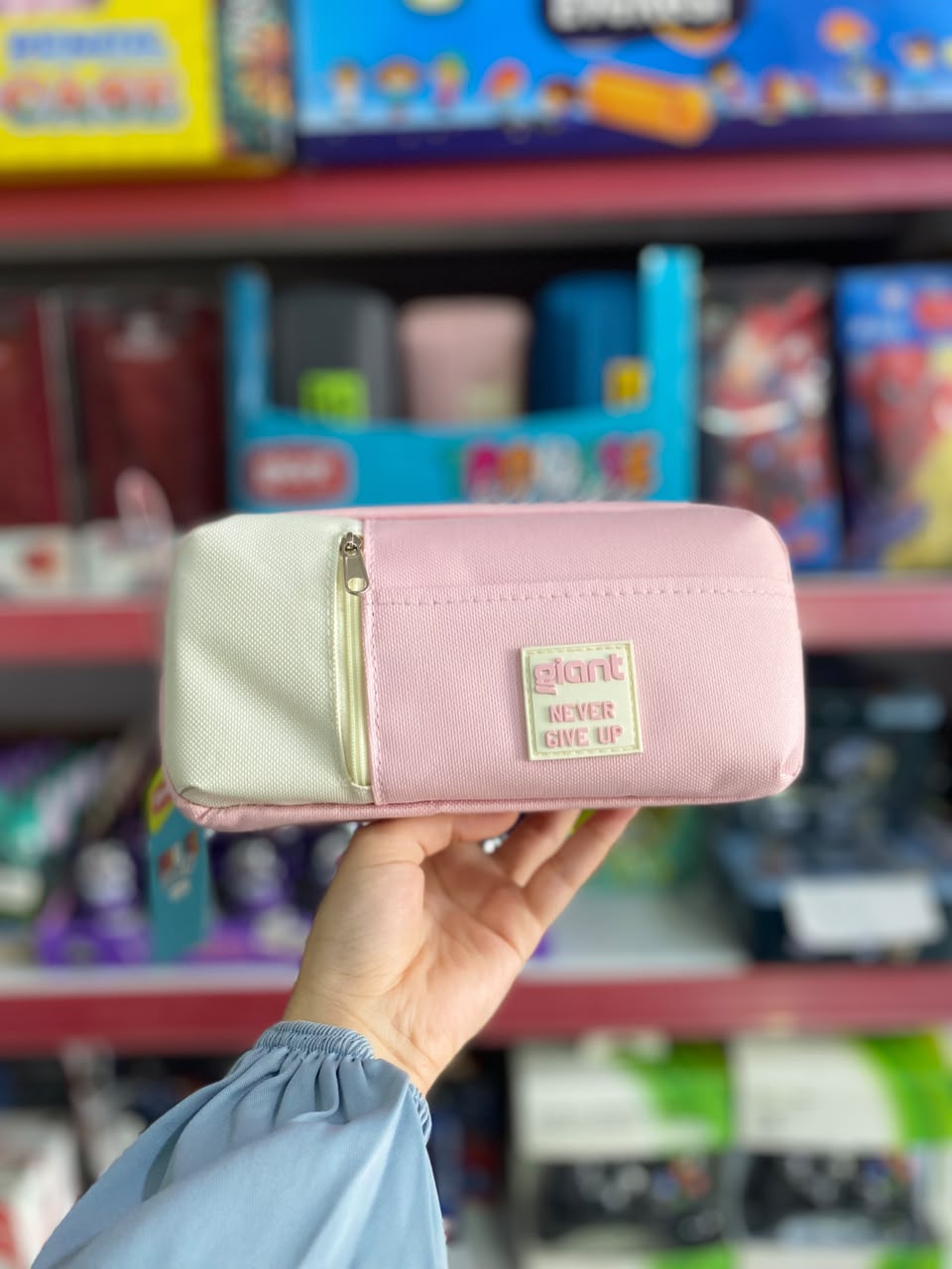 مقلمة جيو2378