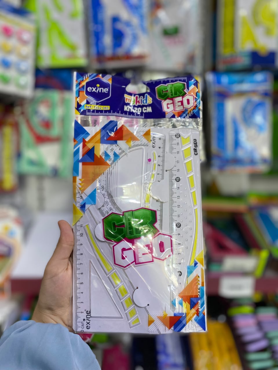 طقم تسطير اكزين