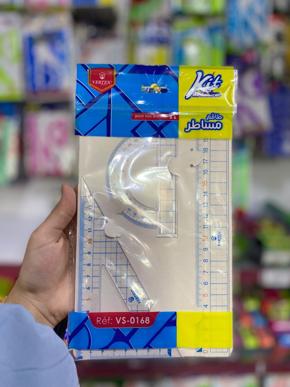 طاقم المساطر فرتكس0168