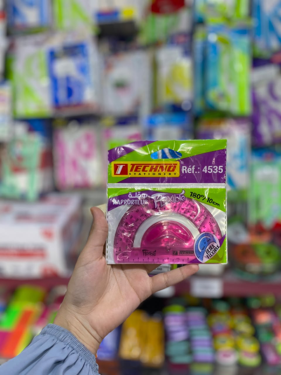 منقلة 180/10تيكنو
