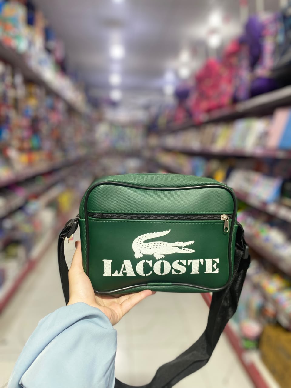 ساكوشةLACOSEE