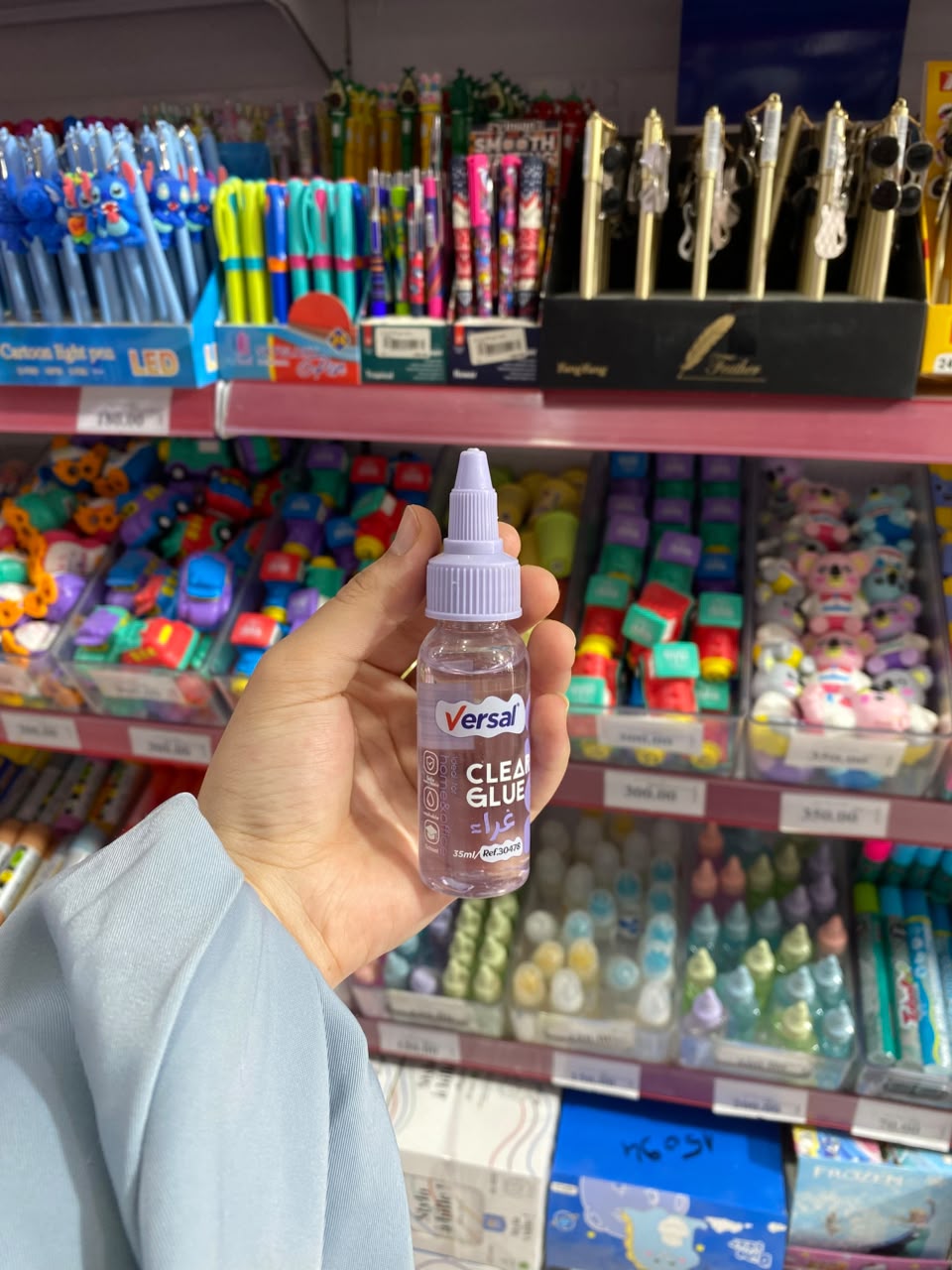غراء فرسال 30478