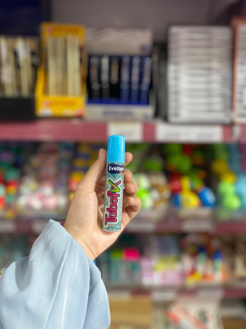 غراء افرست9005
