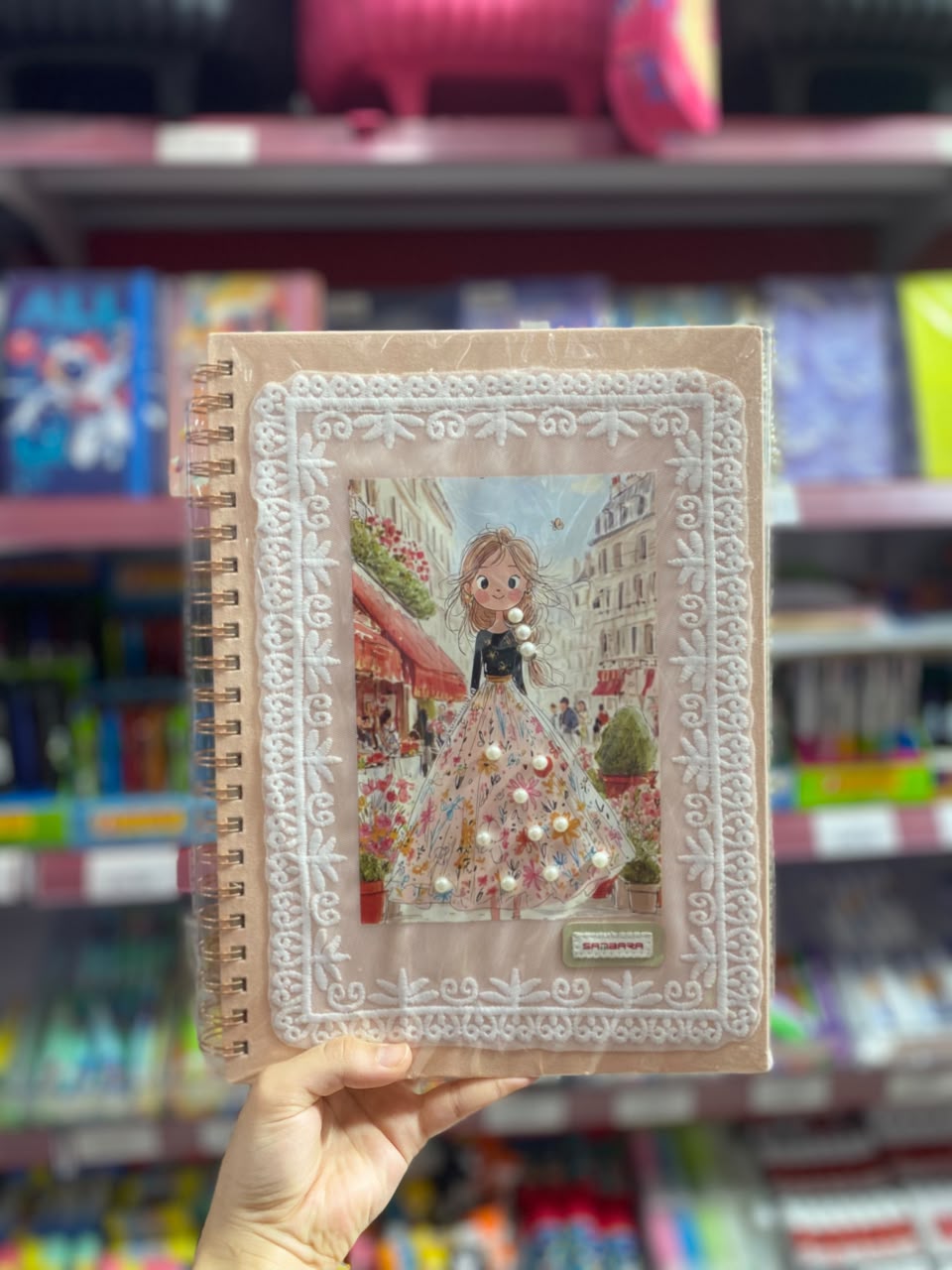 نوت بوك سمبارة 2593