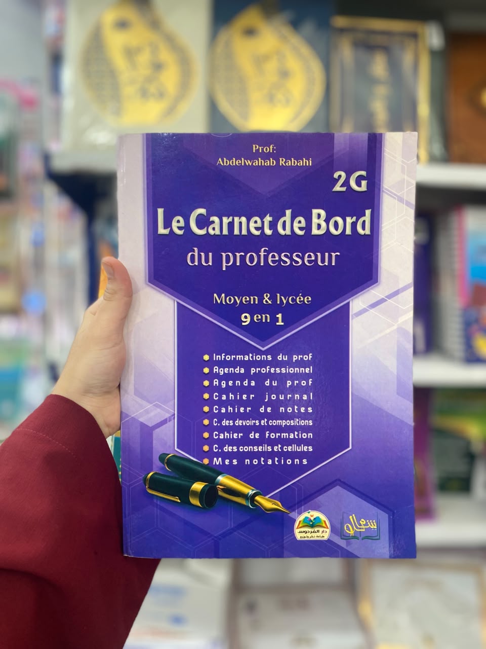 LE caenet bord du professeur M/L