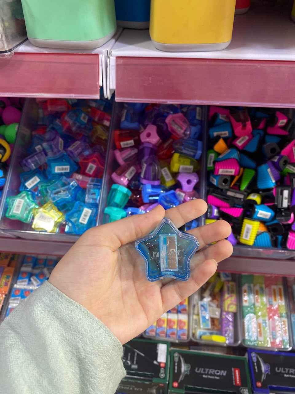مبراة تيكنو7528