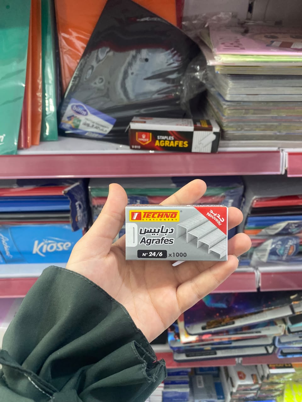 دبابيس تيكنو