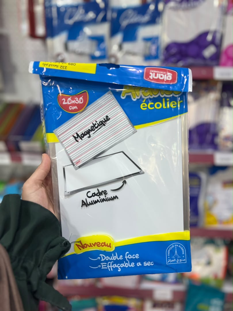لوحةدوبل فاس جيو