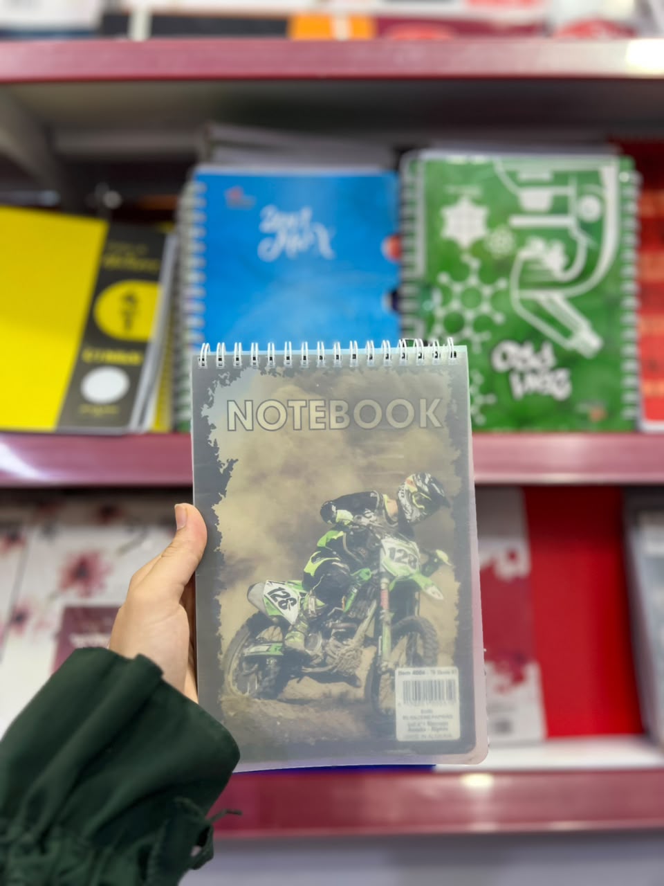 نوت بوك الحسن 4006
