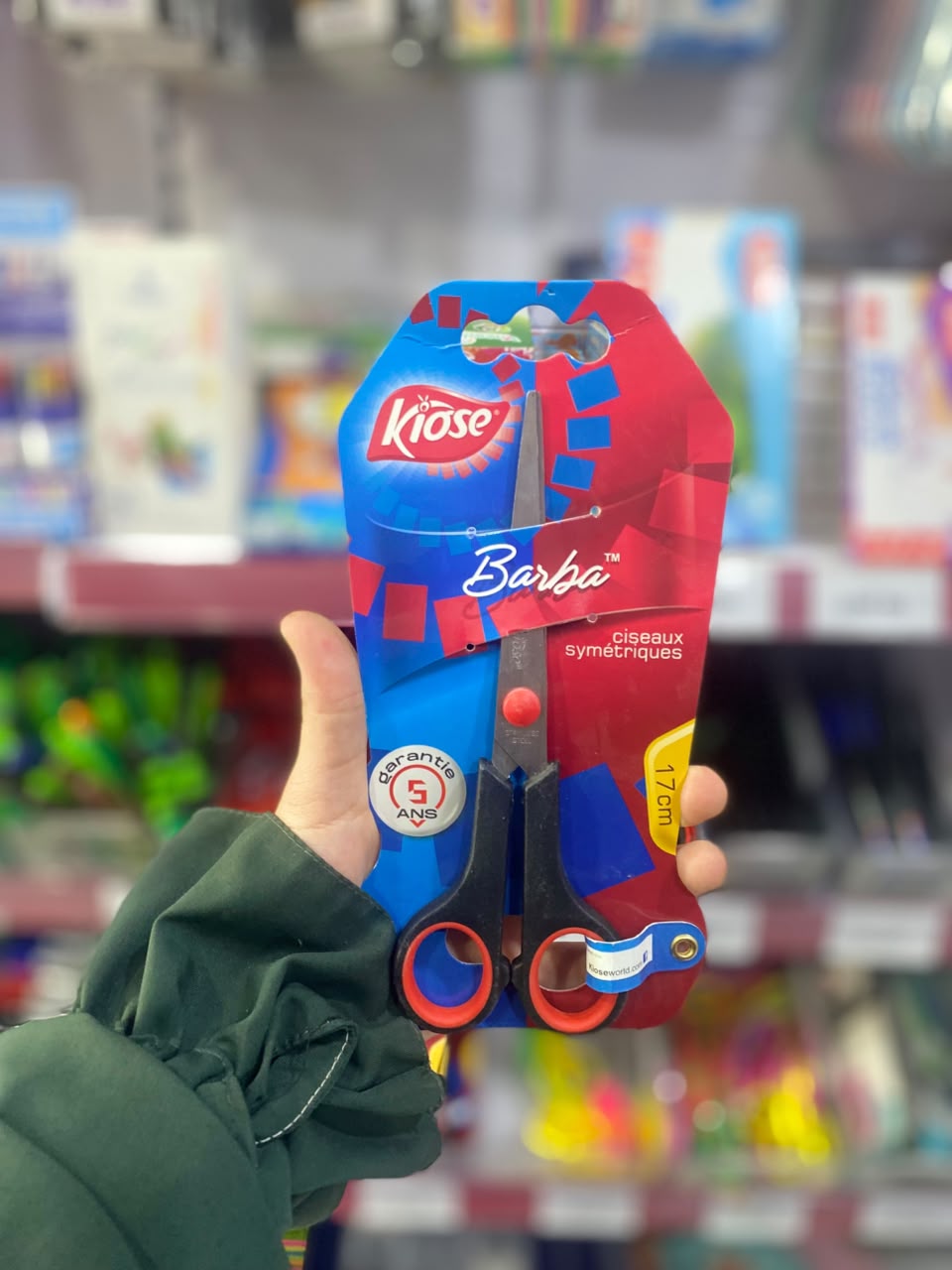 مقص مكتبي كيوس 3503