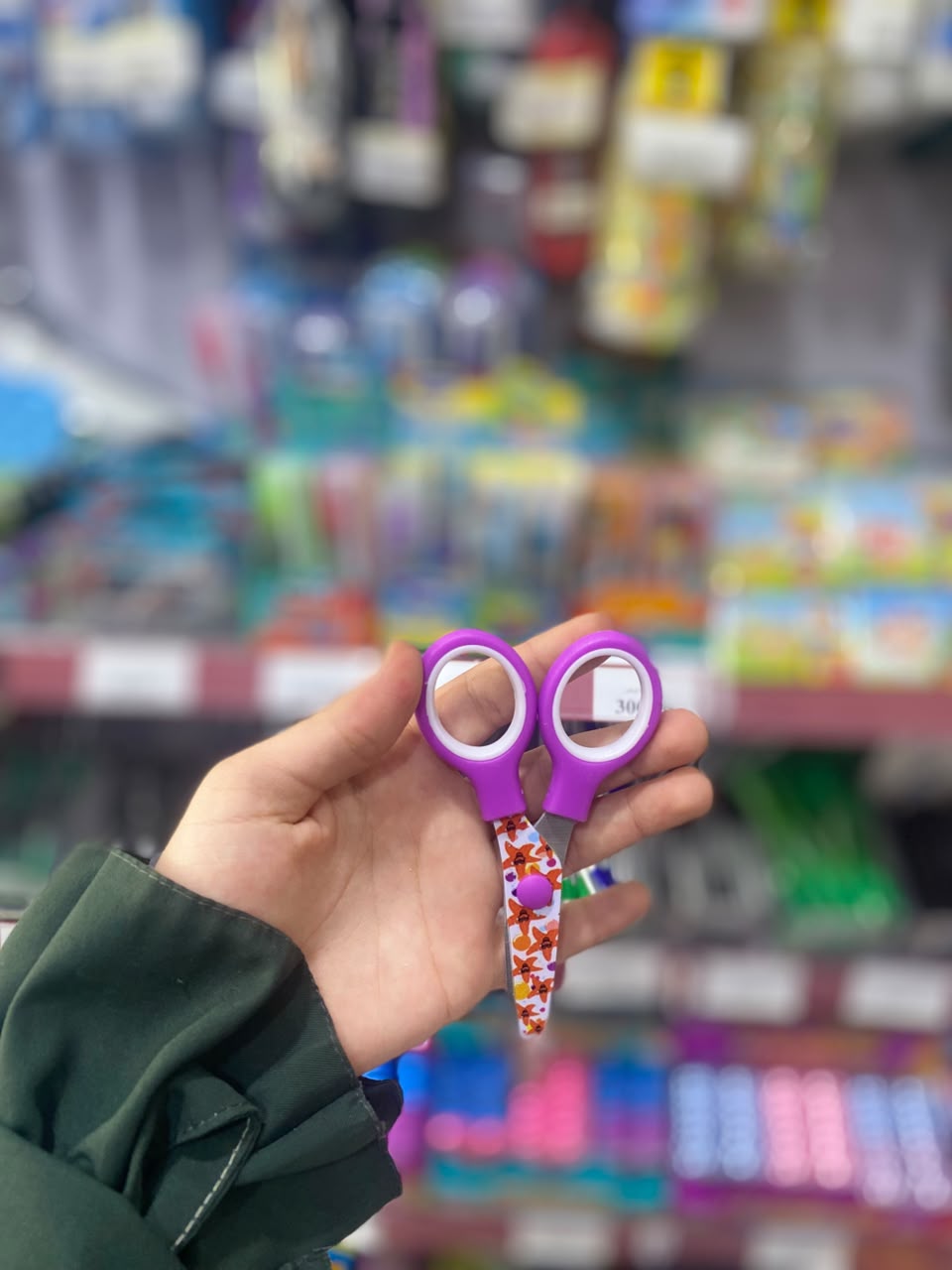 مقص تيكنو 7060