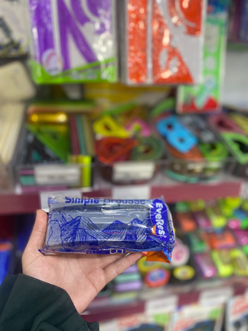 طلاسة