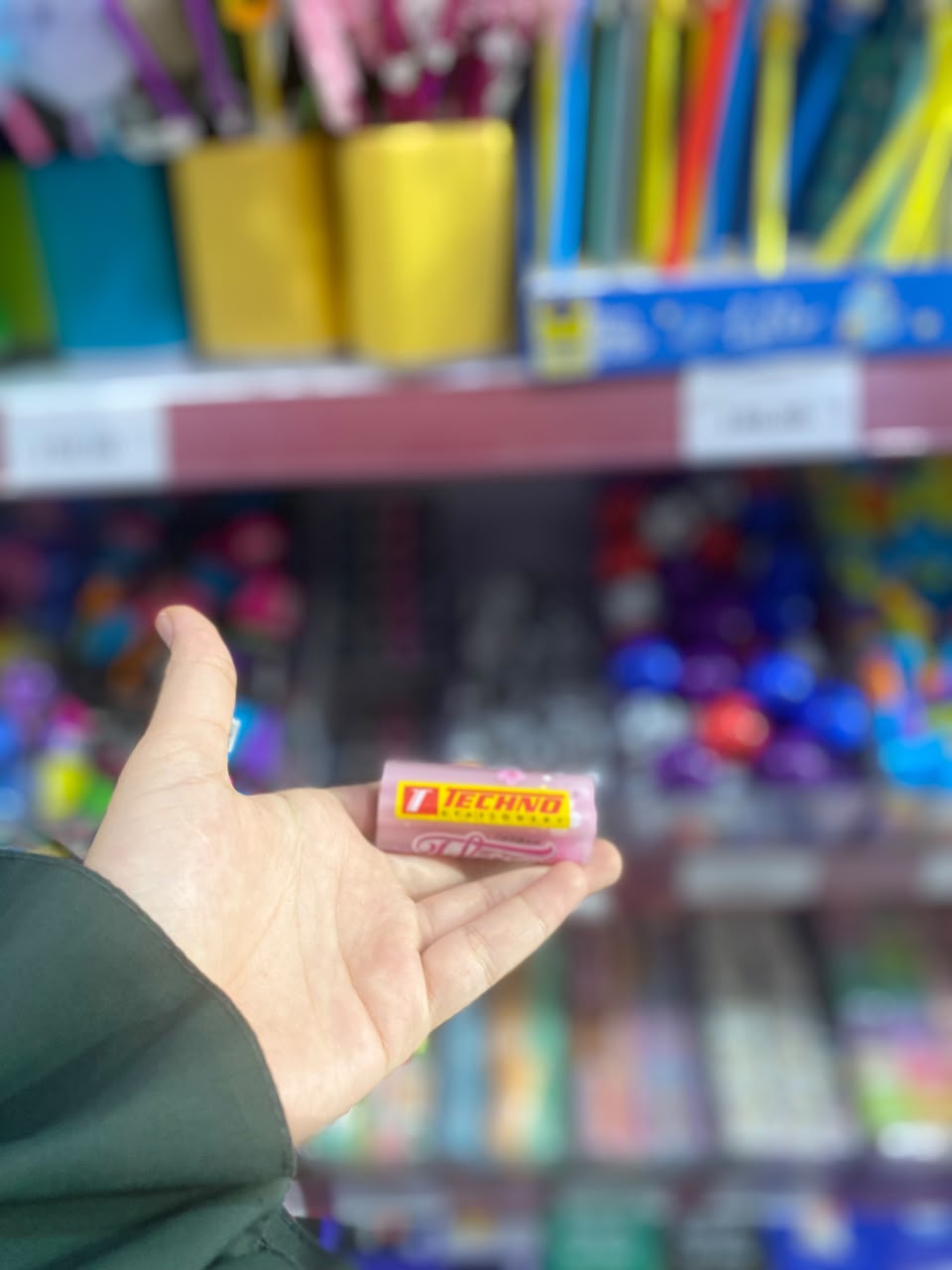ممحاة تيكنو 7616