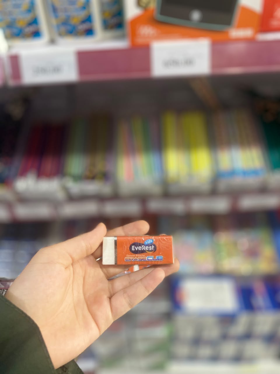 ممحاة افرست 2540