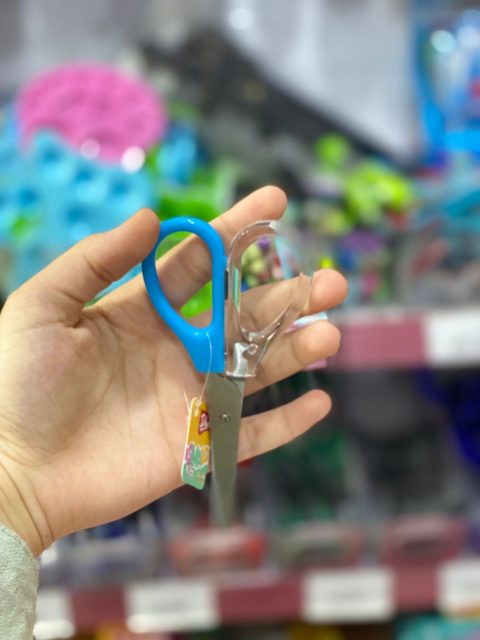 مقص 85120