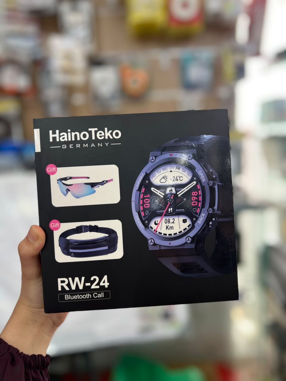 Haino Teko