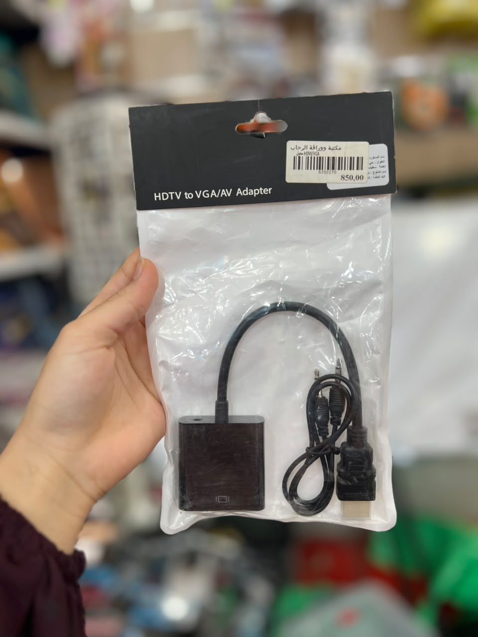 محول hdmi/vga