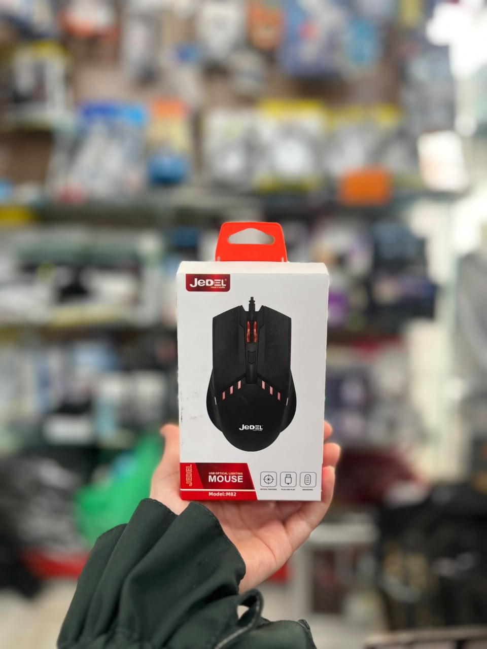 mouse