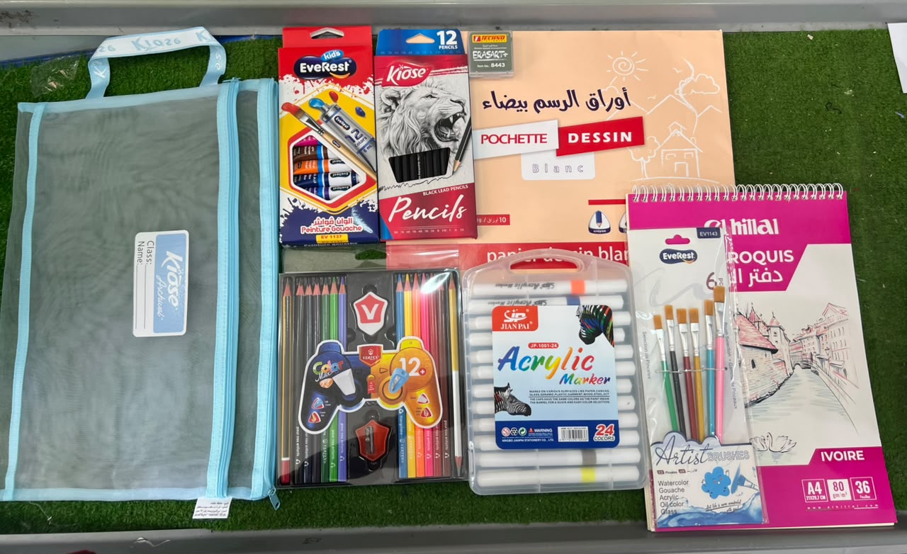 pack الرسم